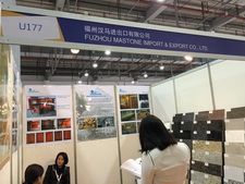 2015 Xiamen stone online fair